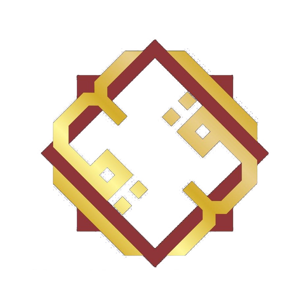 IQRA Emblem